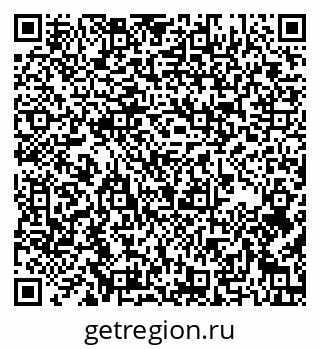 79637172000