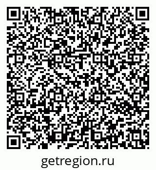 79637172001