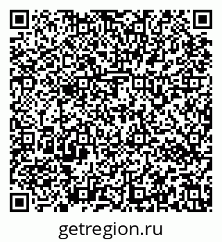 79637172004