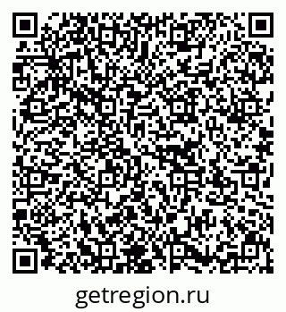 79637172005