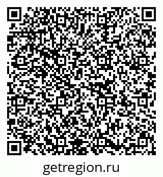 79637172006