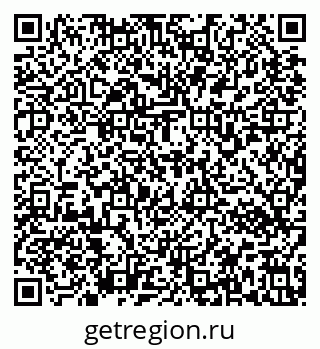 79637172012