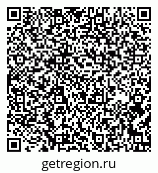 79637172013