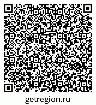 79637172017