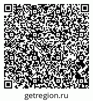 79637172026