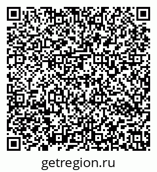 79637172030