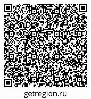 79637172035