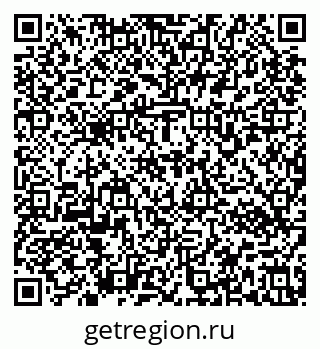 79637172038