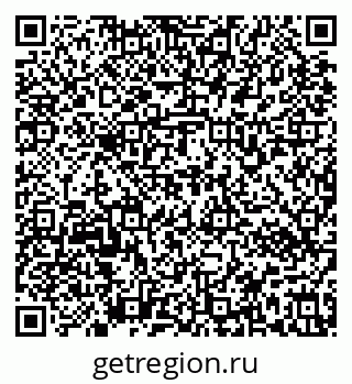 79637172059