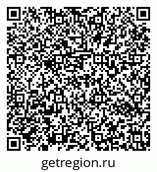 79637172063