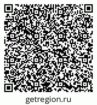 79637172065