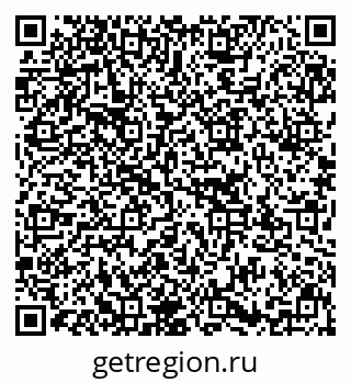 79637172066