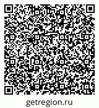 79637172069