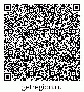 79637172074
