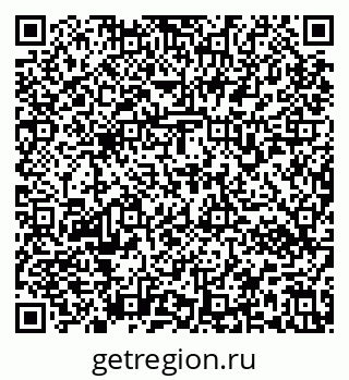 79637172075