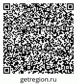 79637172076