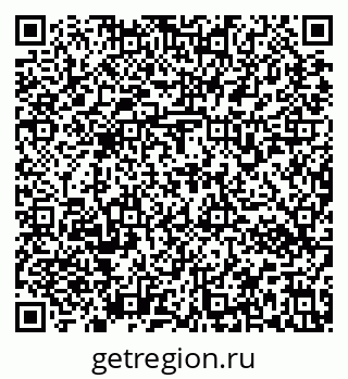 79637172093