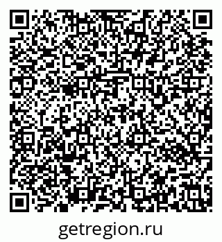 79637172100