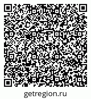 79637172130