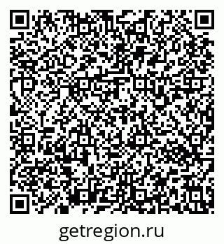 79637172132