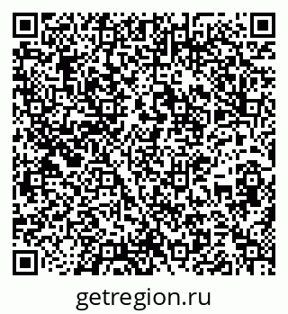 79637172140