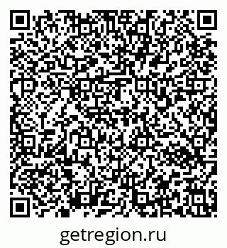 79637172142