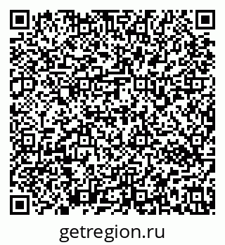 79637172159
