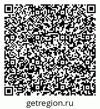 79637172170