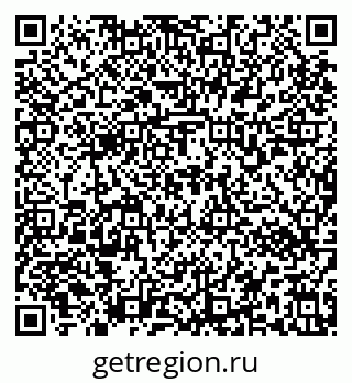 79637172172