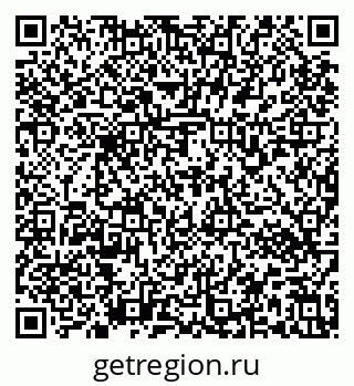 79637172174