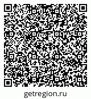 79637172179
