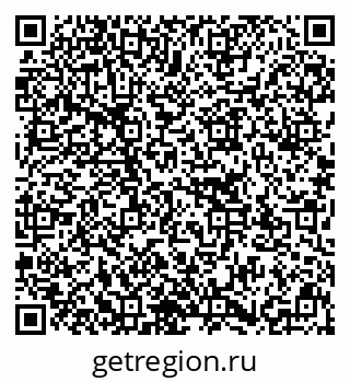 79637172190