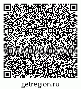 79637172191