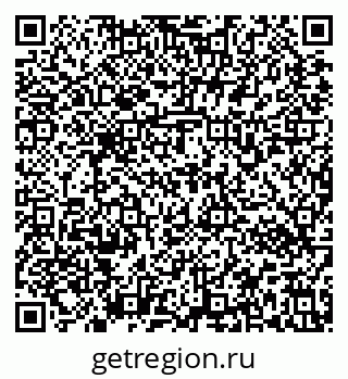 79637172192