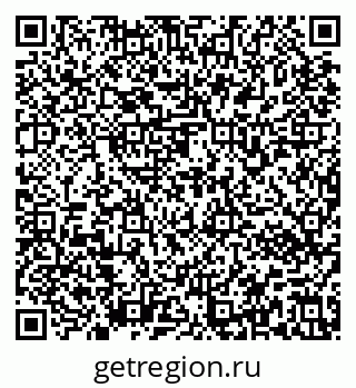 79637172200