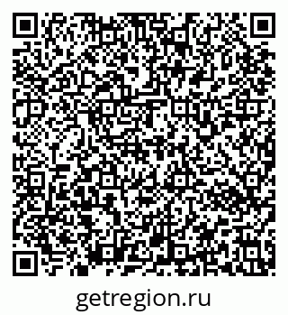 79637172243