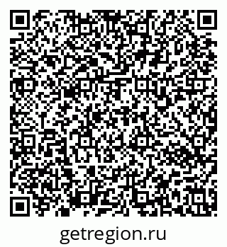 79637172250