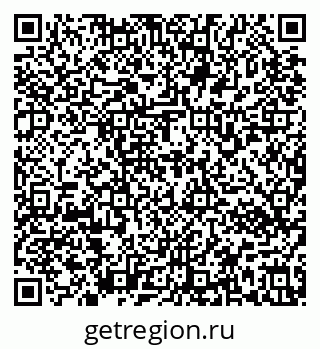 79637172259