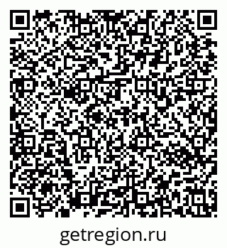 79637172290