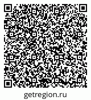 79637172300