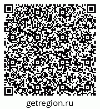 79637172319