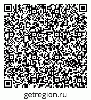 79637172321