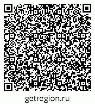 79637172370