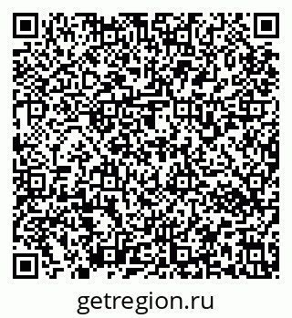 79637172373