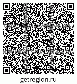 79637172374