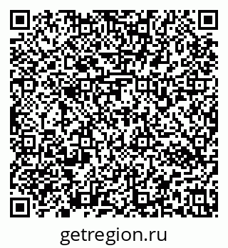 79637172379