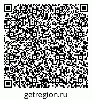 79637172381
