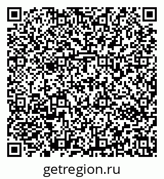 79637172384