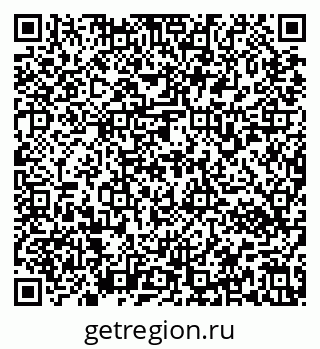 79637172385
