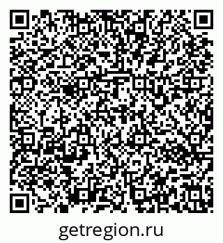 79637172400